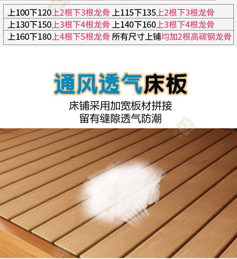 清漆详情_10.jpg