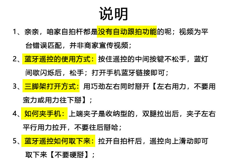 b1ad44f9-efb5-4e01-beac-937c75aed498.jpe