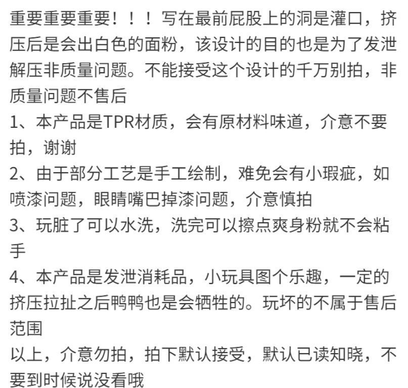 c4c45e6b-4bf4-436a-a293-a83ee7558613.jpe