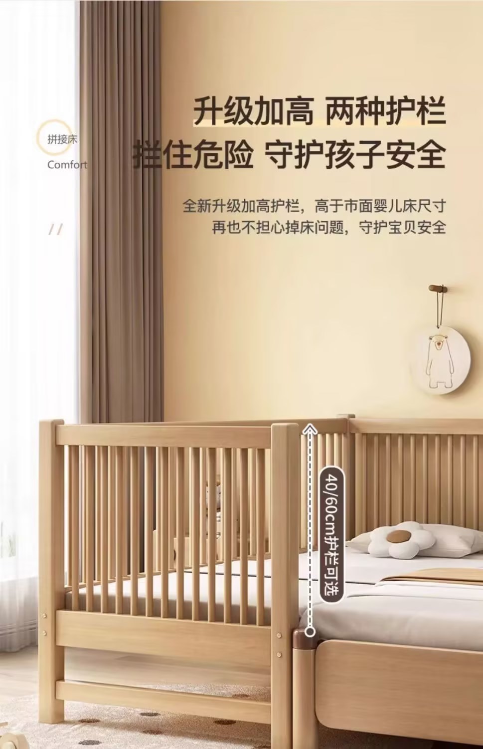 dd76513d-0f74-4d09-a7e0-5fb7c2e39b5f.jpe