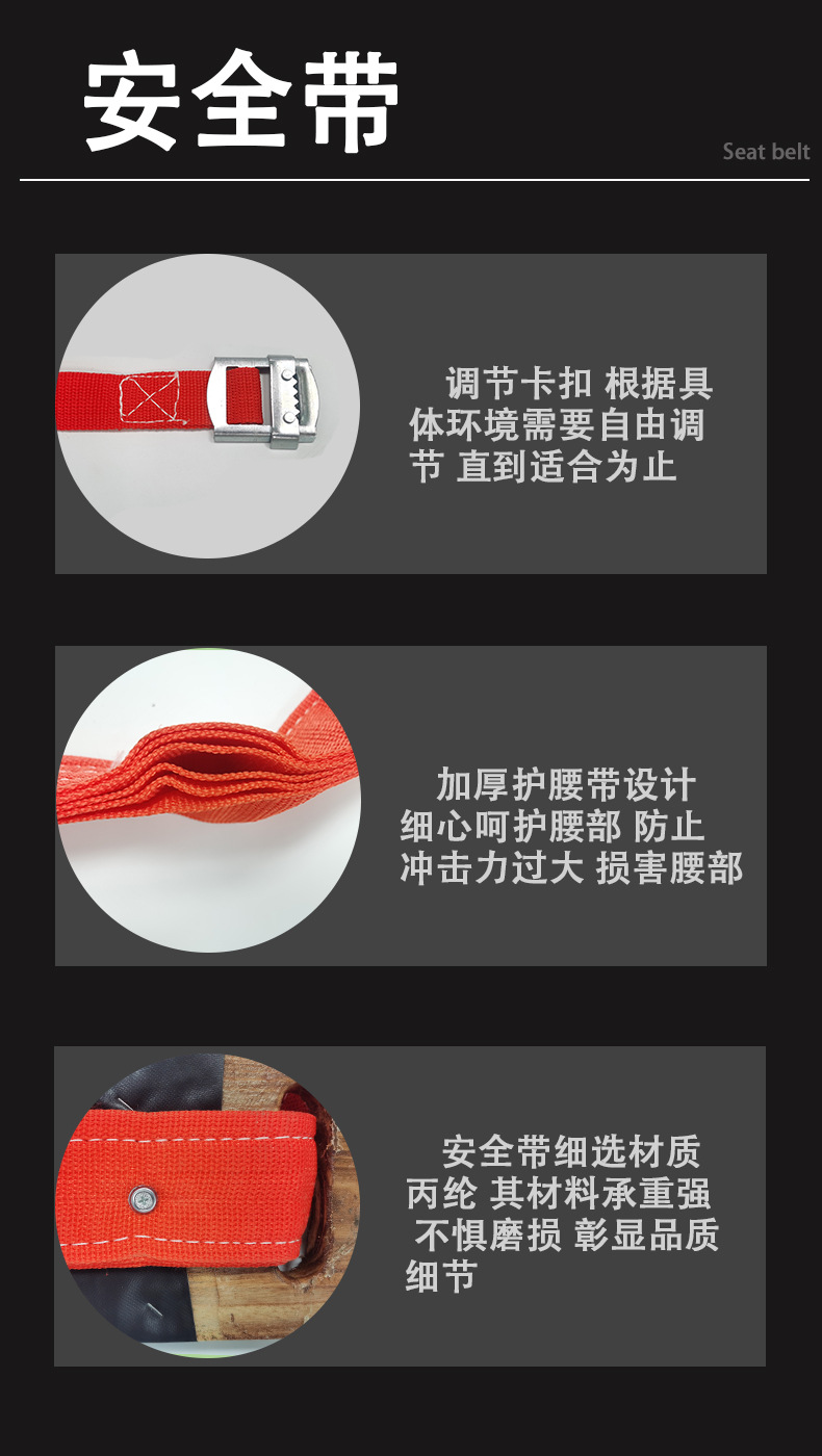 详情页4