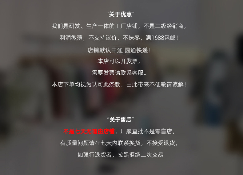 shang-