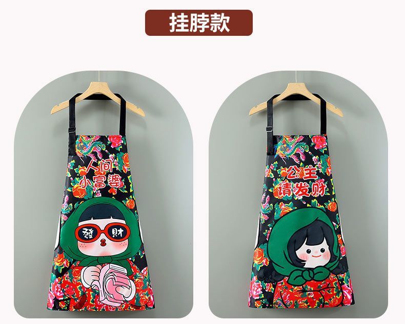 85f84f8a-a8f3-4d3a-90ec-fb58dba15d1b.jpe