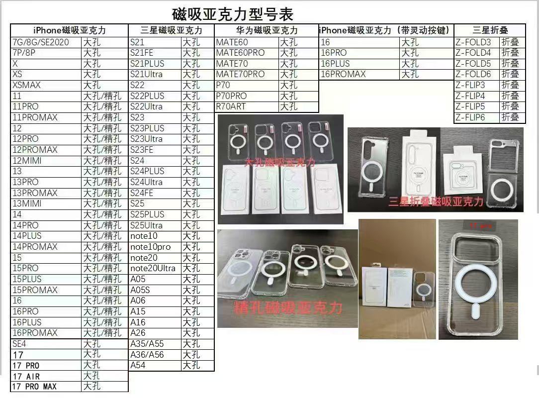 微信图片_2025-05-20_120020_899