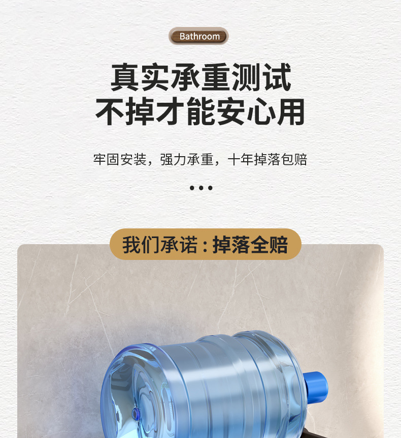 商品详情23.jpg