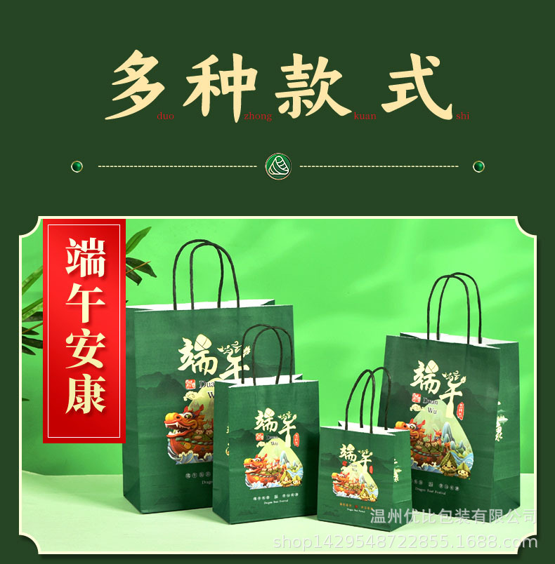 详情_02.jpg