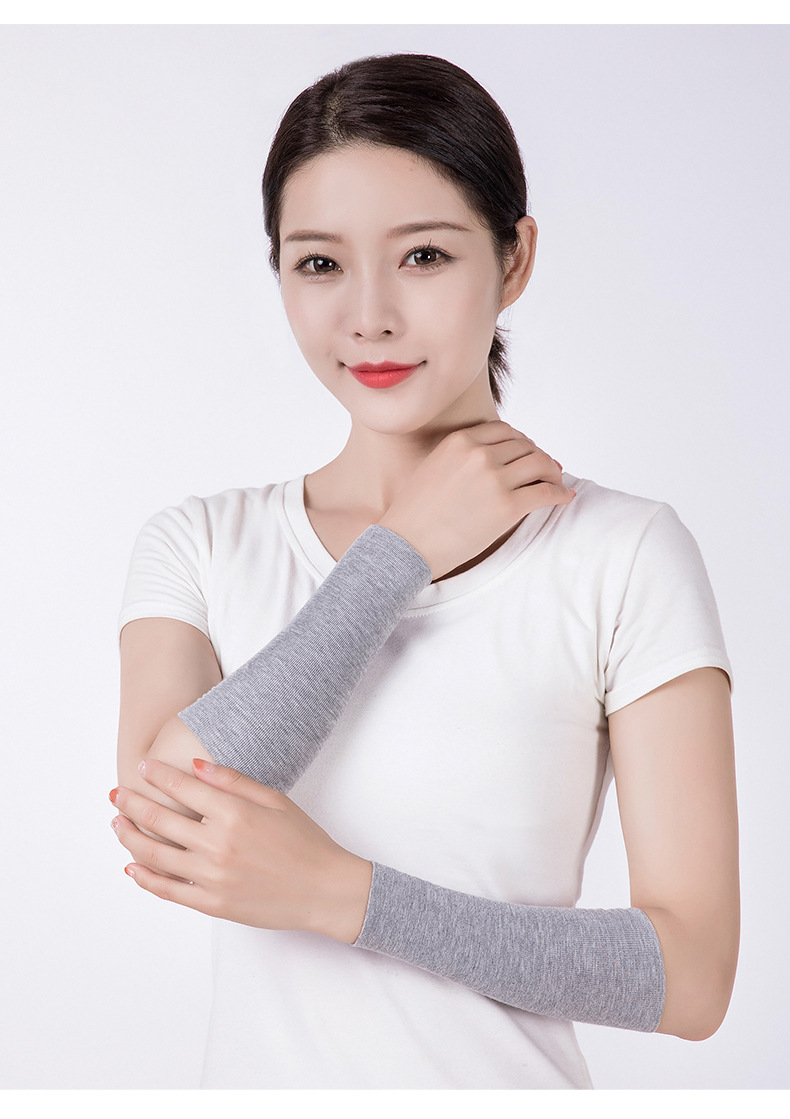 夏季-莫代尔护手腕_20.jpg