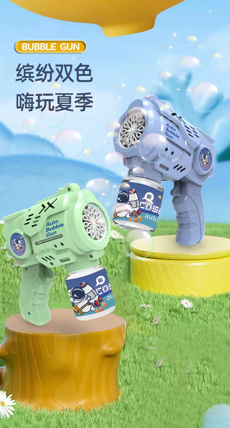 微信图片_20230627150440