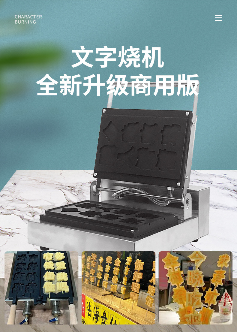 详情4.jpg