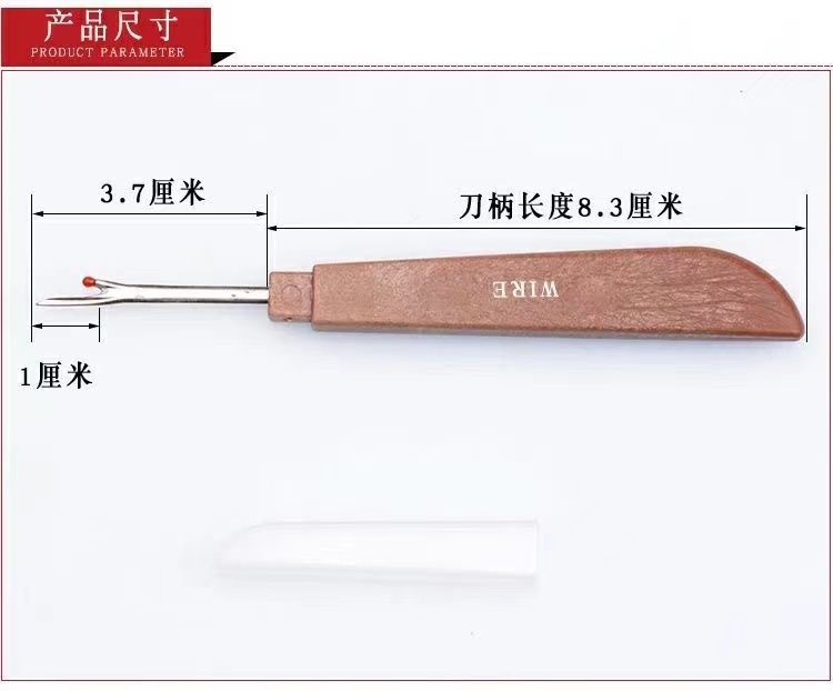 8a4ad9dc-5e5d-4403-9673-903303a90ea4.jpe