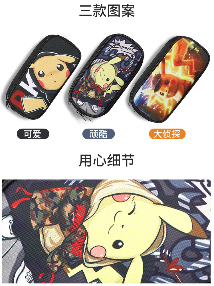 一键上货_20240928154106