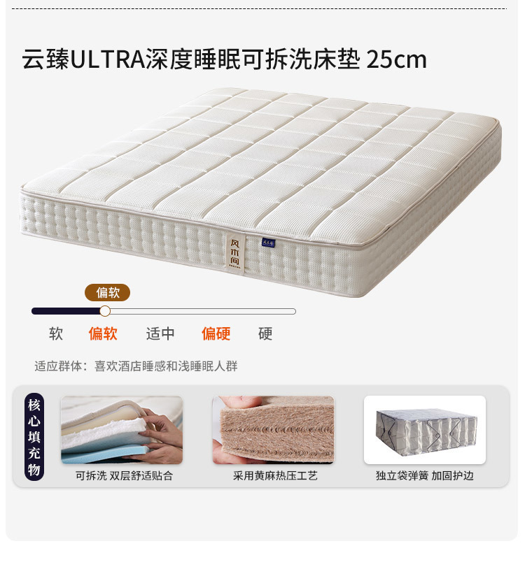 2abae145-a397-48f8-a47c-11defa3f0c0a.jpe