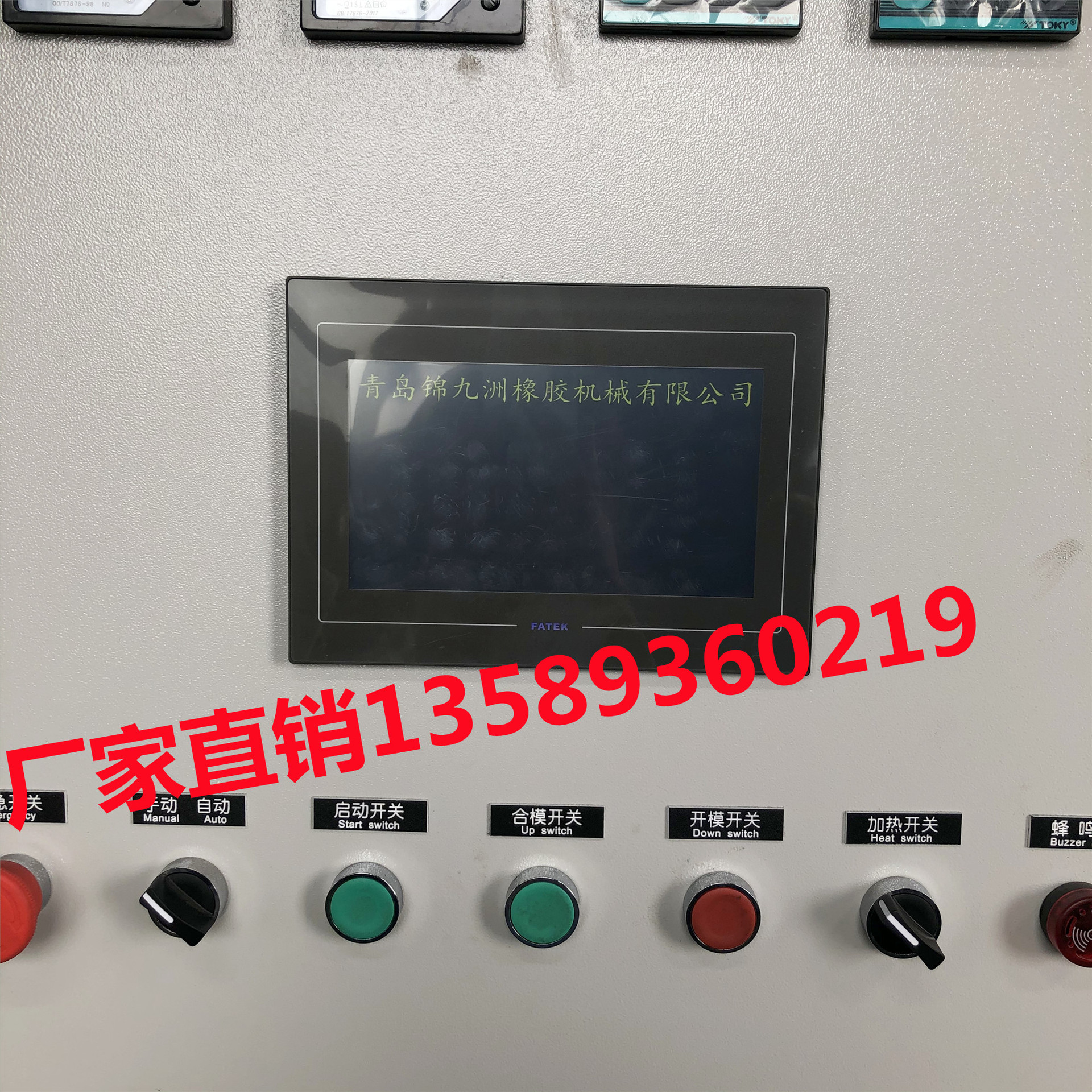 e9a55bf2cf56406b46003a3fcc9a14