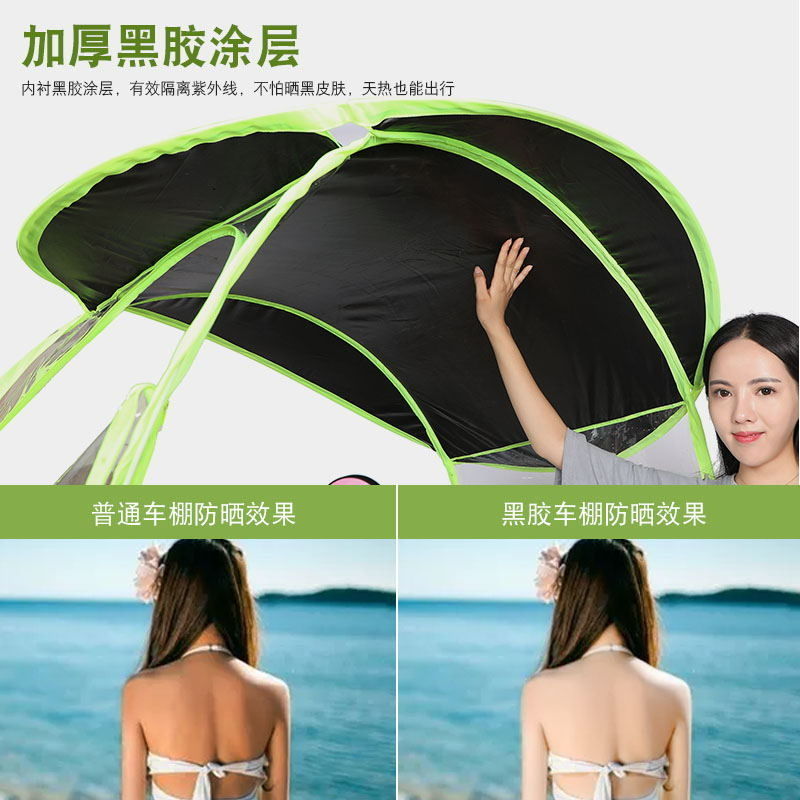 5aef3c50-01c5-4a18-b940-57cd228b388b.jpe