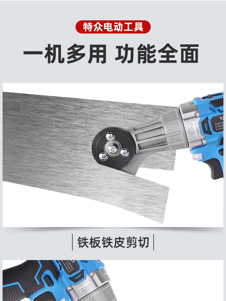 详情_03.jpg