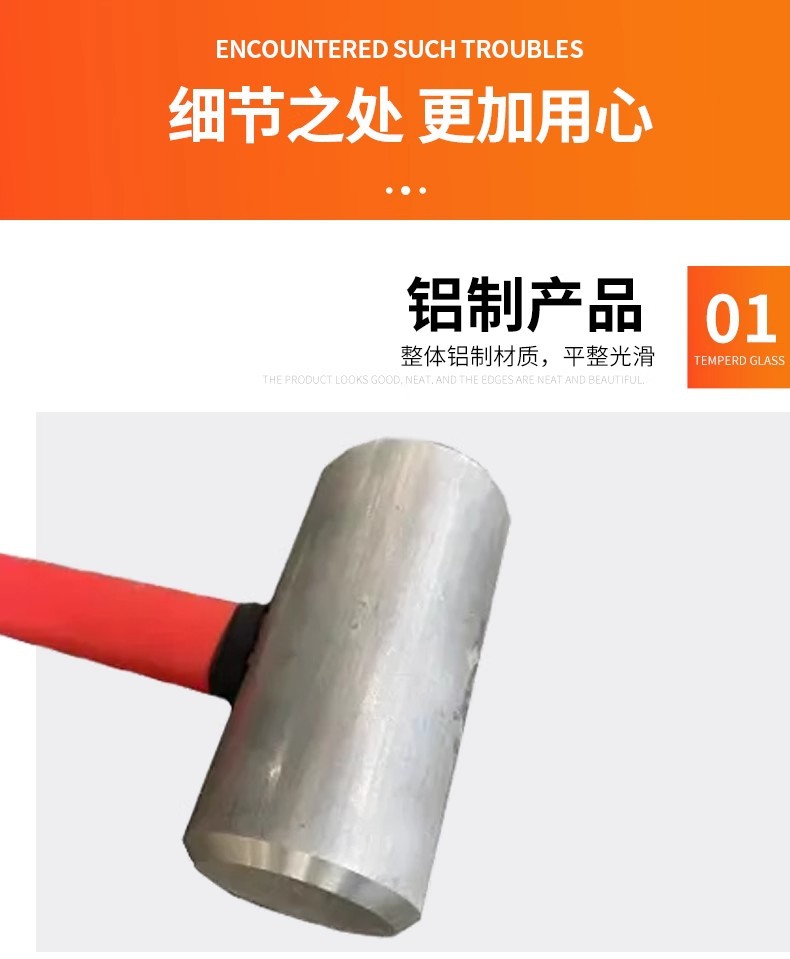 详情图05.jpg