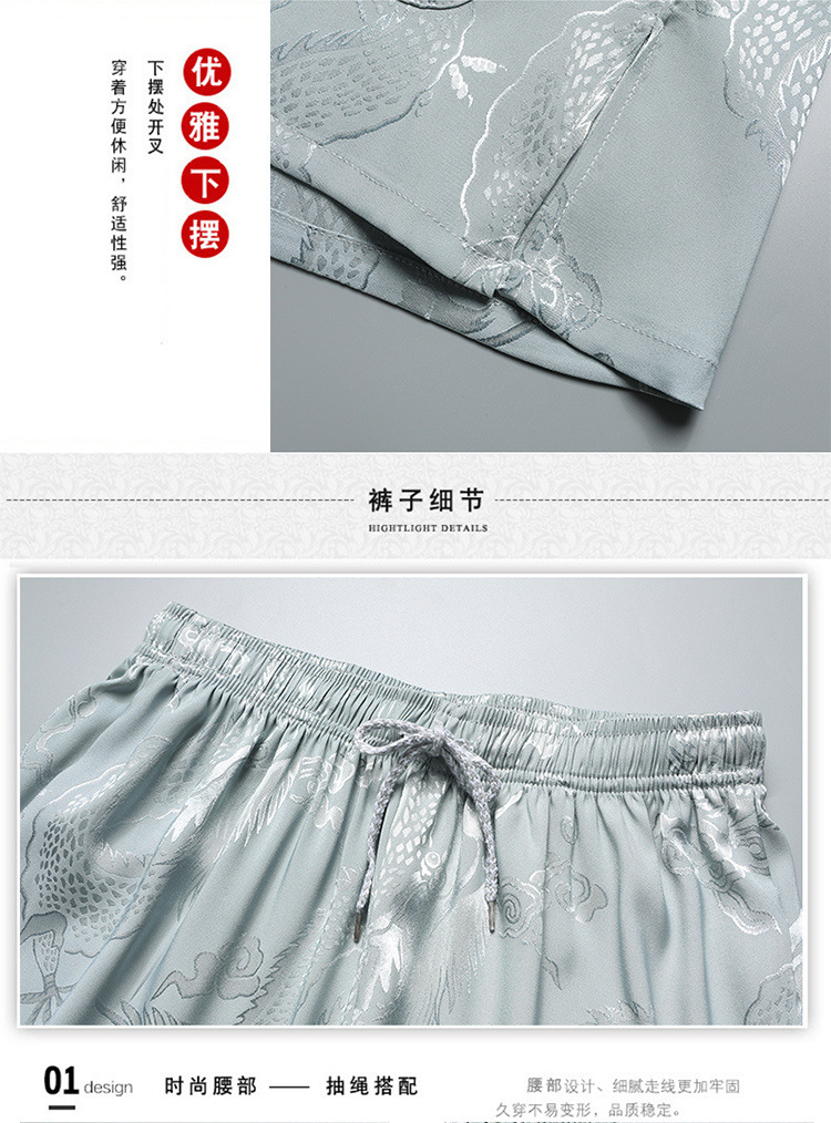 4c43ff99-e9b1-4a85-87e1-370b94143fae.jpe