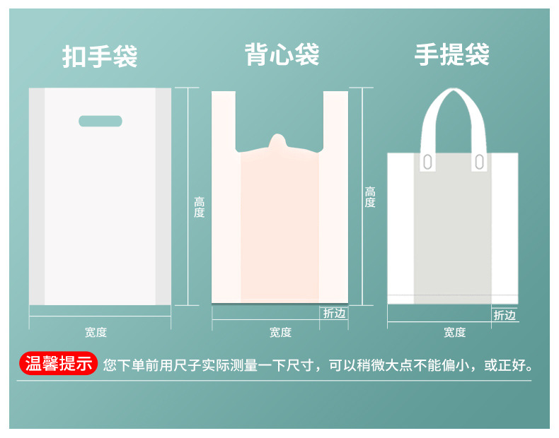 四指袋_04.jpg