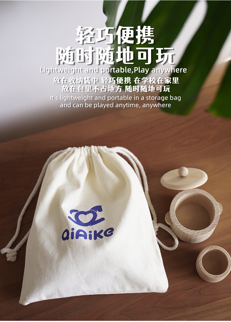 详情页_09.jpg