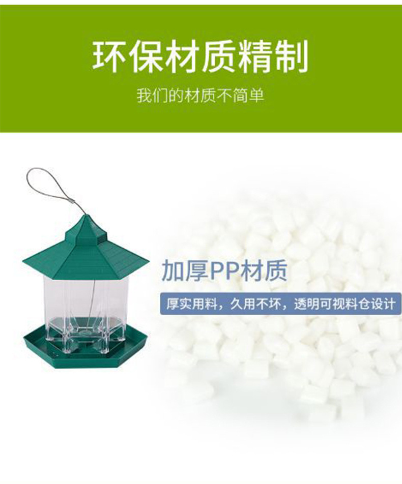 68274e22-ddb9-483b-9279-91520061f1e8.jpe