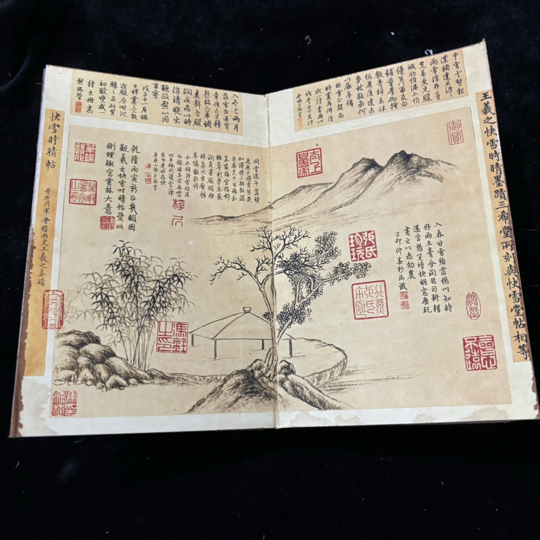 img_ab234b62_20240507_i1715072