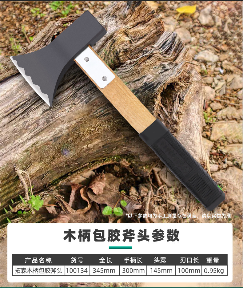 O1CN01gXxnVk2CSgZ4fhZr8_!!2150