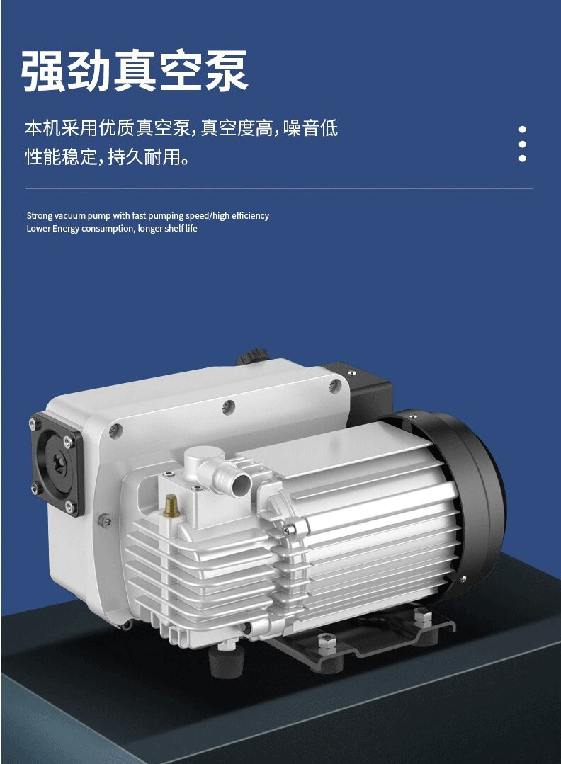 升降外抽包装机--详情页_proc_10