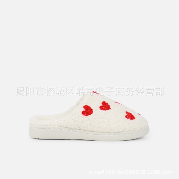 桃心 (2)