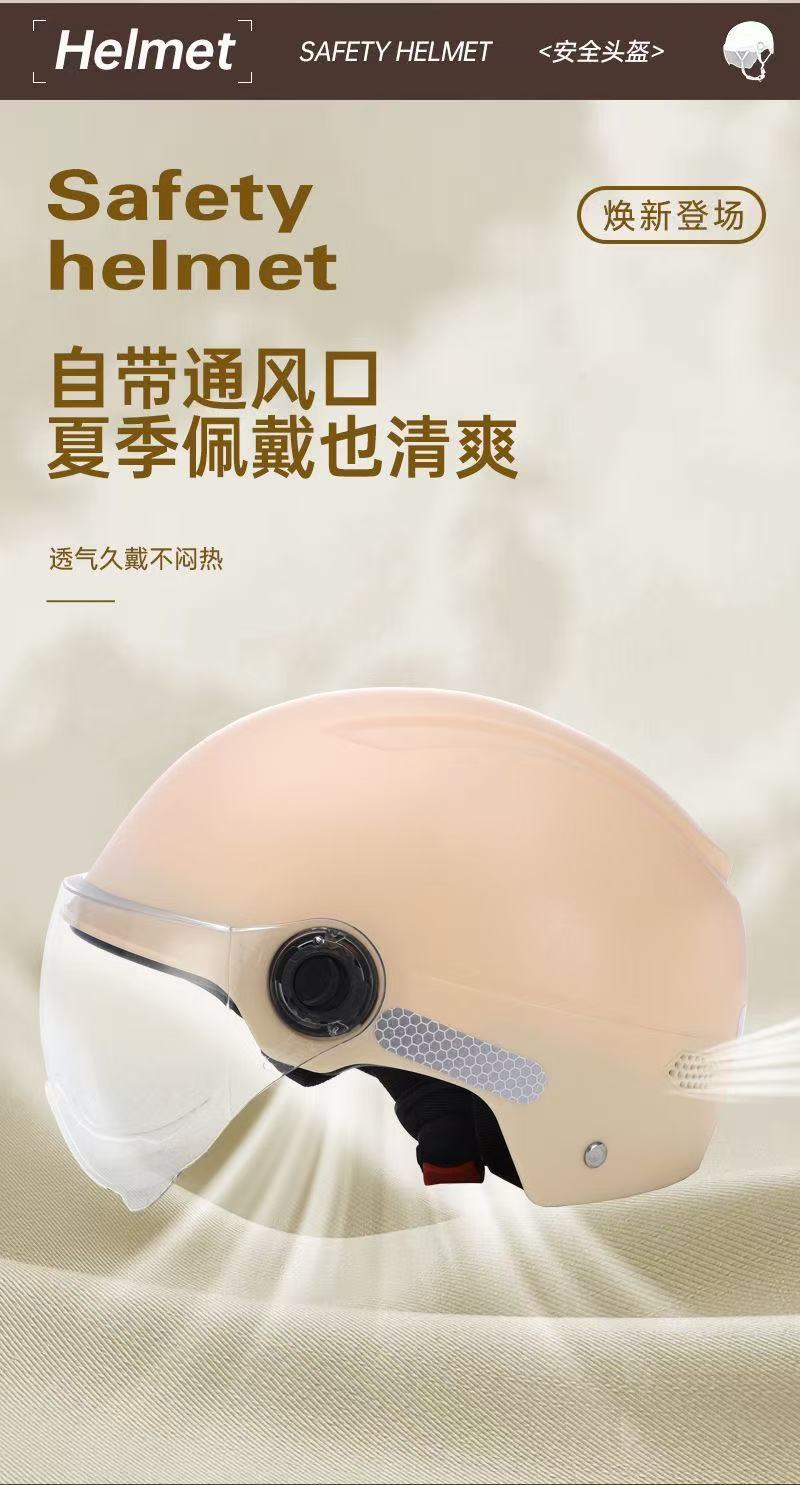 微信图片_20250329133936