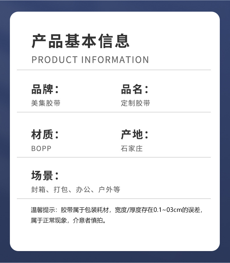 企业定制_05.jpg