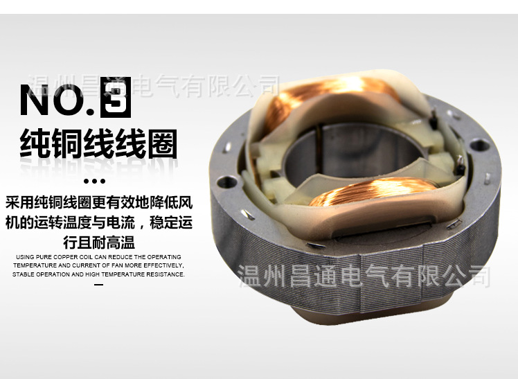 详情页5.png