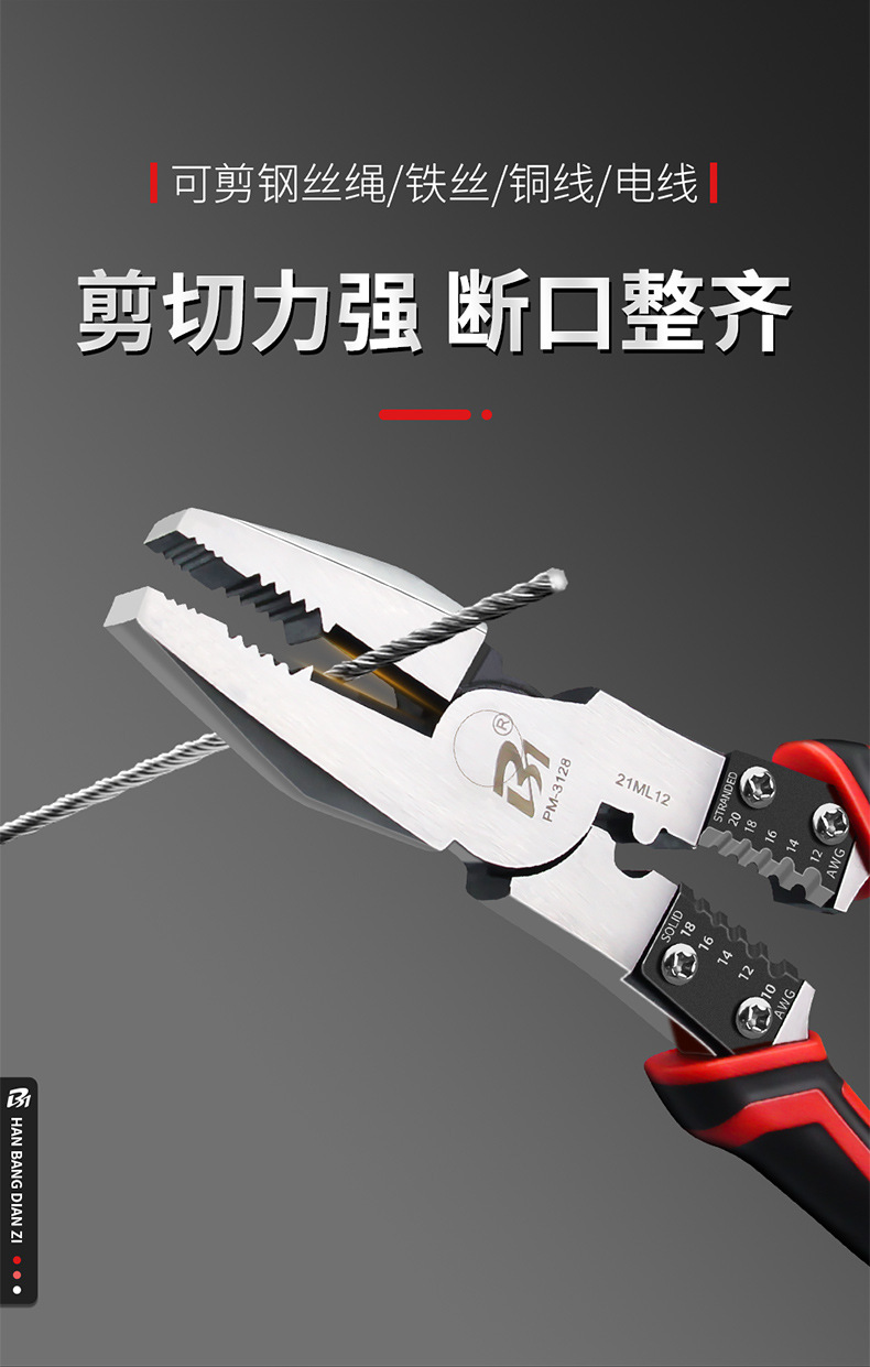 详情_06.jpg