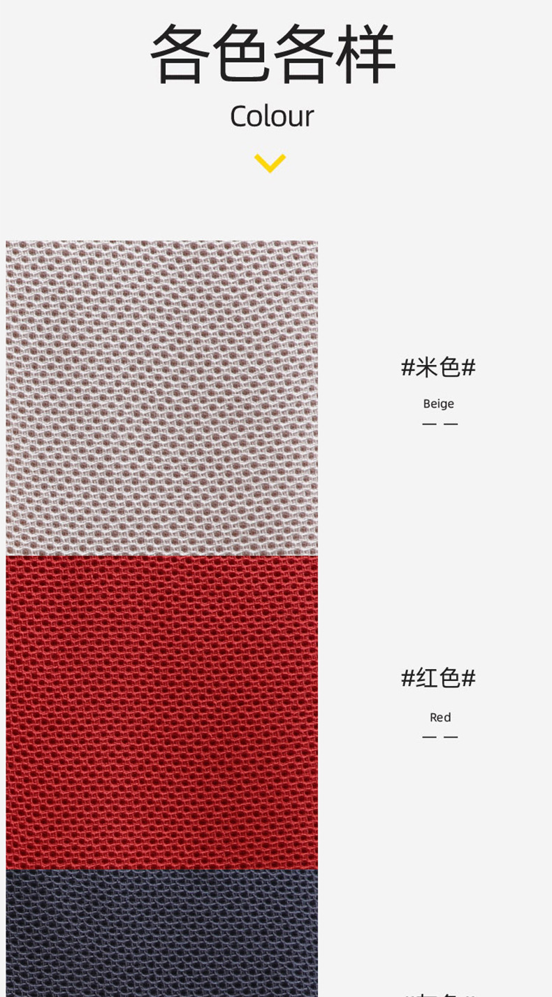 全图_09