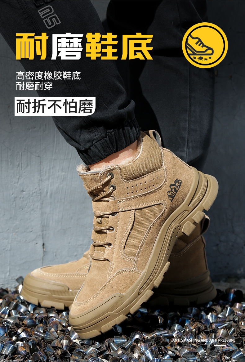 挺固819棉详情_11.jpg