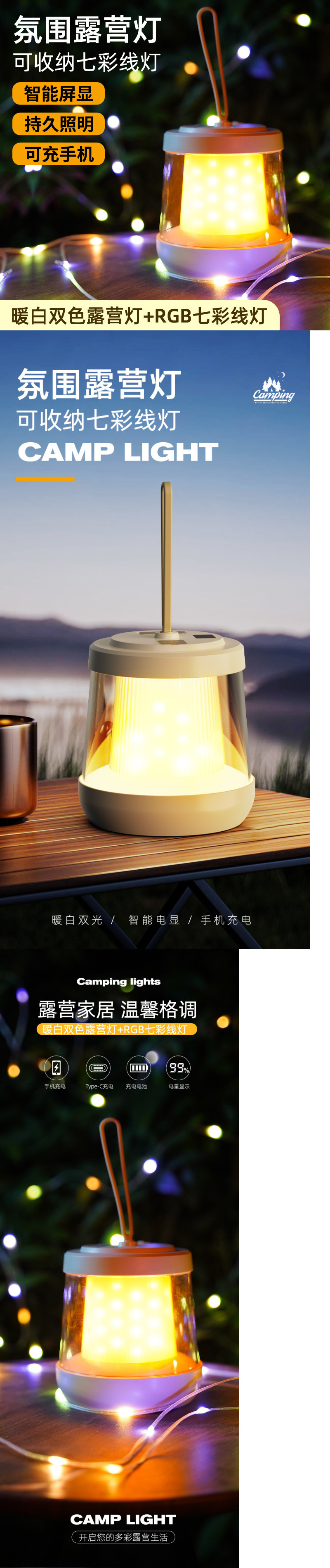 4eb8f71f-73ed-4fed-a3c8-2141d0f93274.jpe