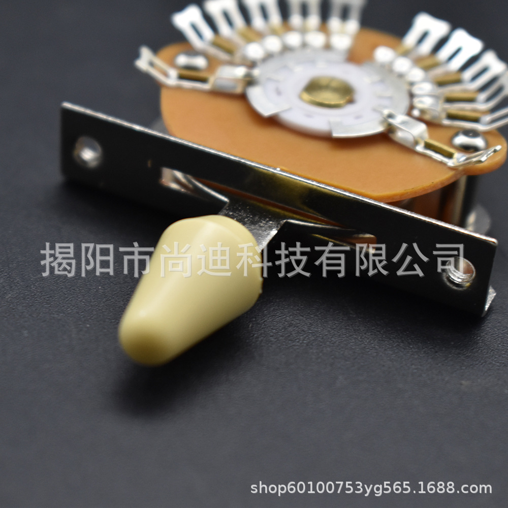 MI1139-guitar Switch_26