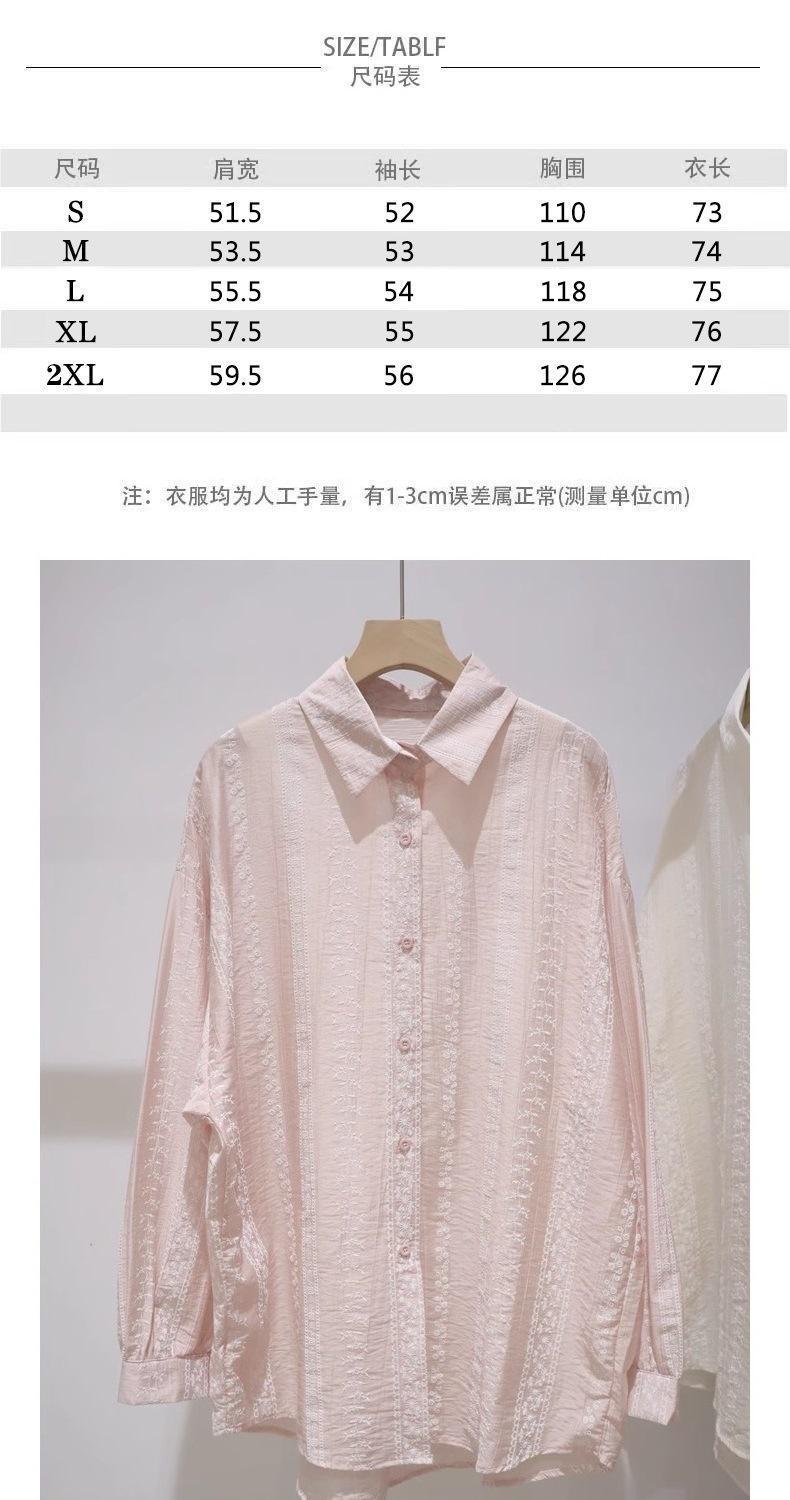 a75c4d62-f613-4e30-8300-4658f719a7de.jpe