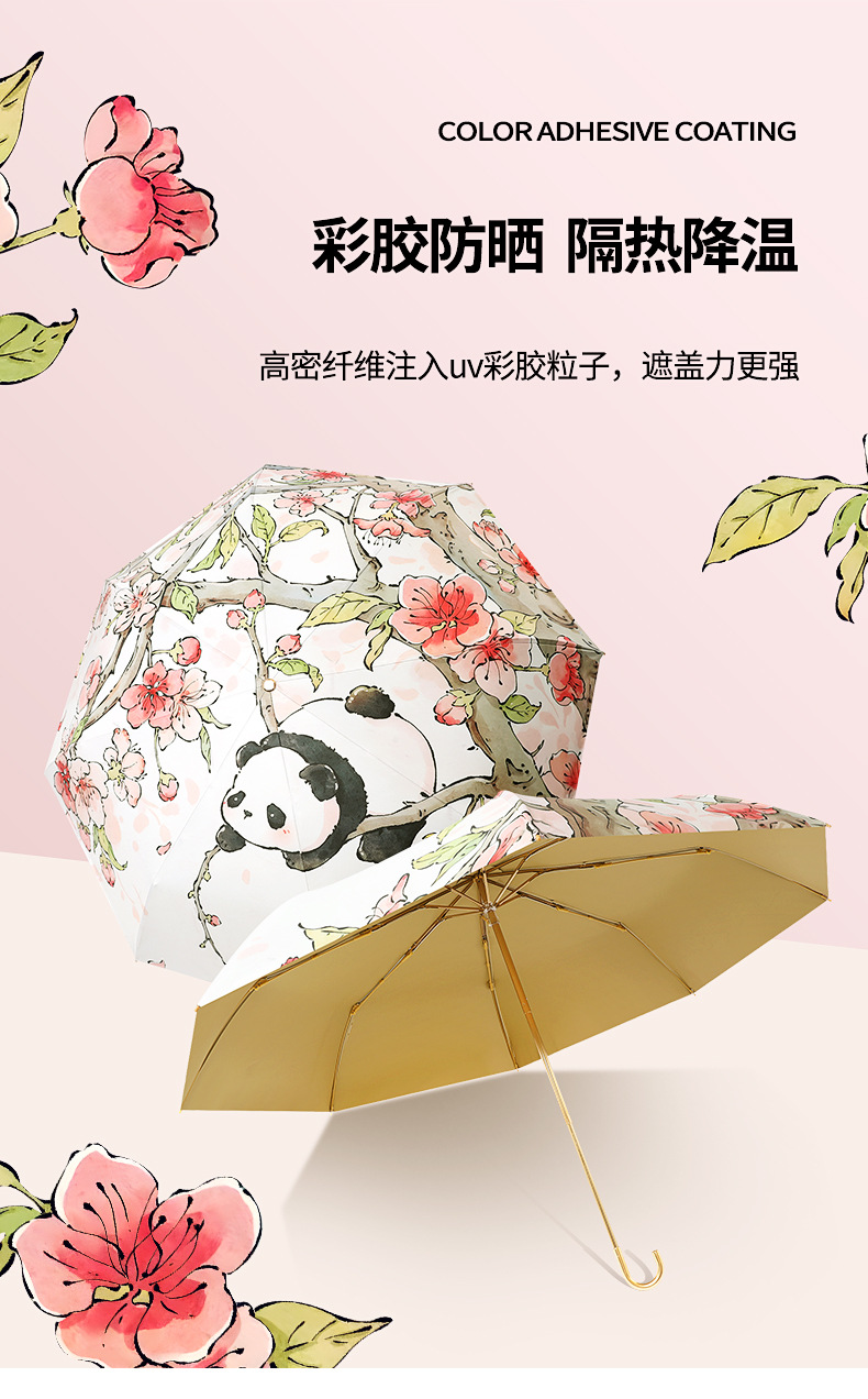 弯柄详情页_05.jpg