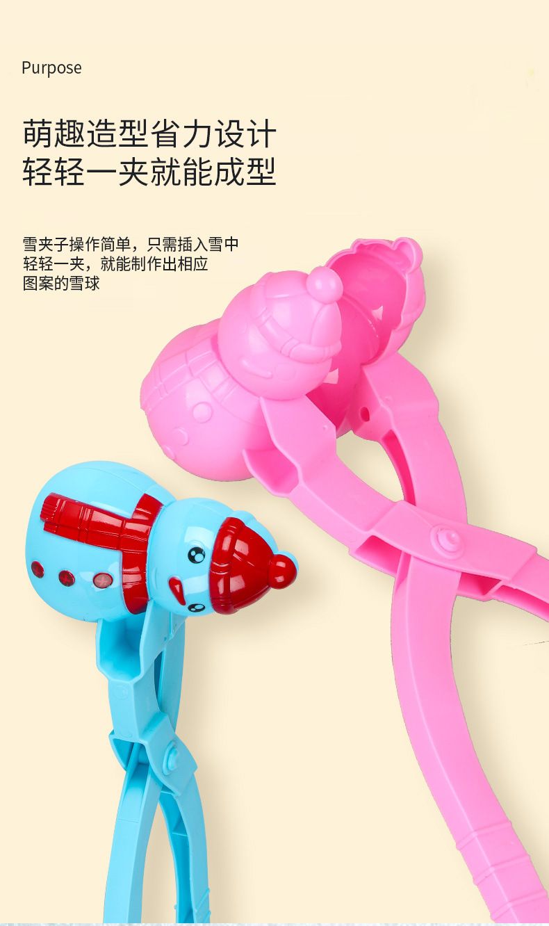 详情页_05