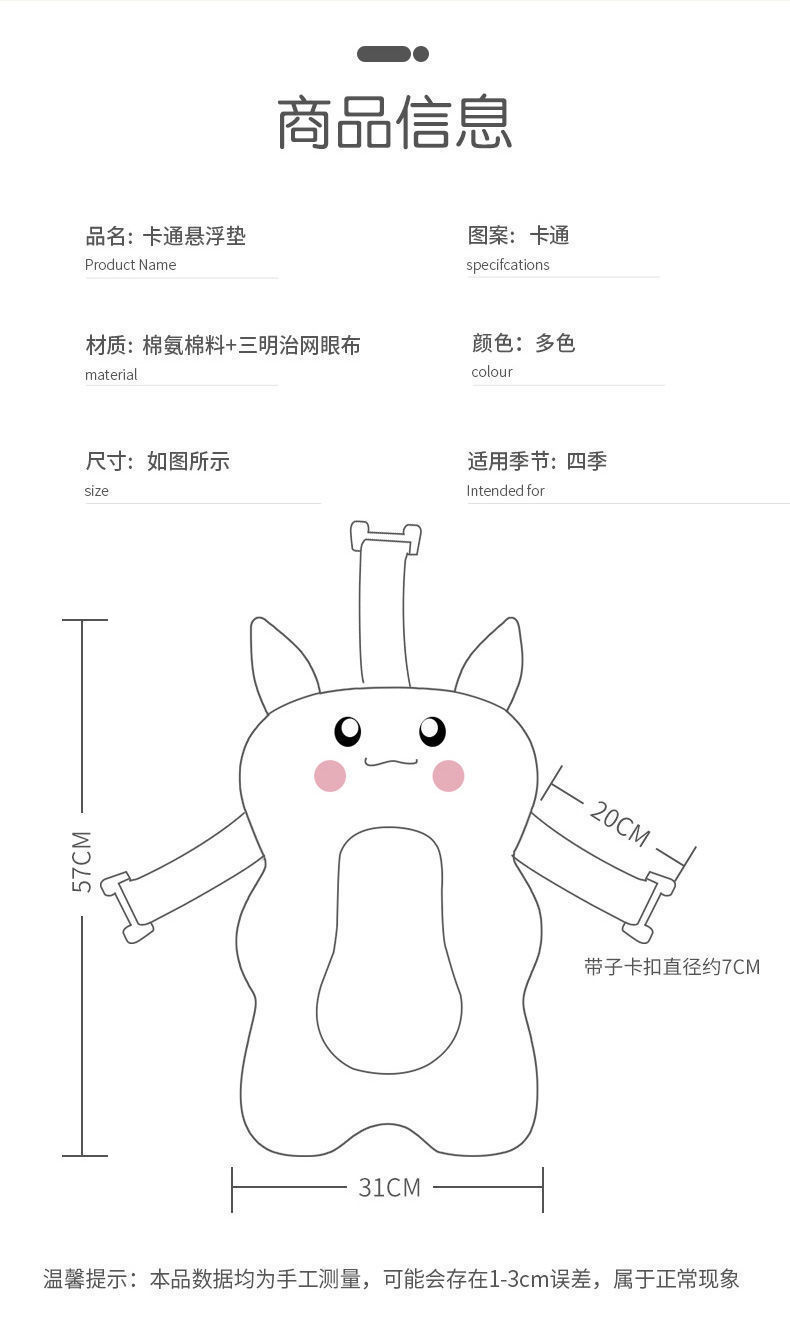 3f62ffac-4a0d-44b6-ba42-79216741884b.jpe