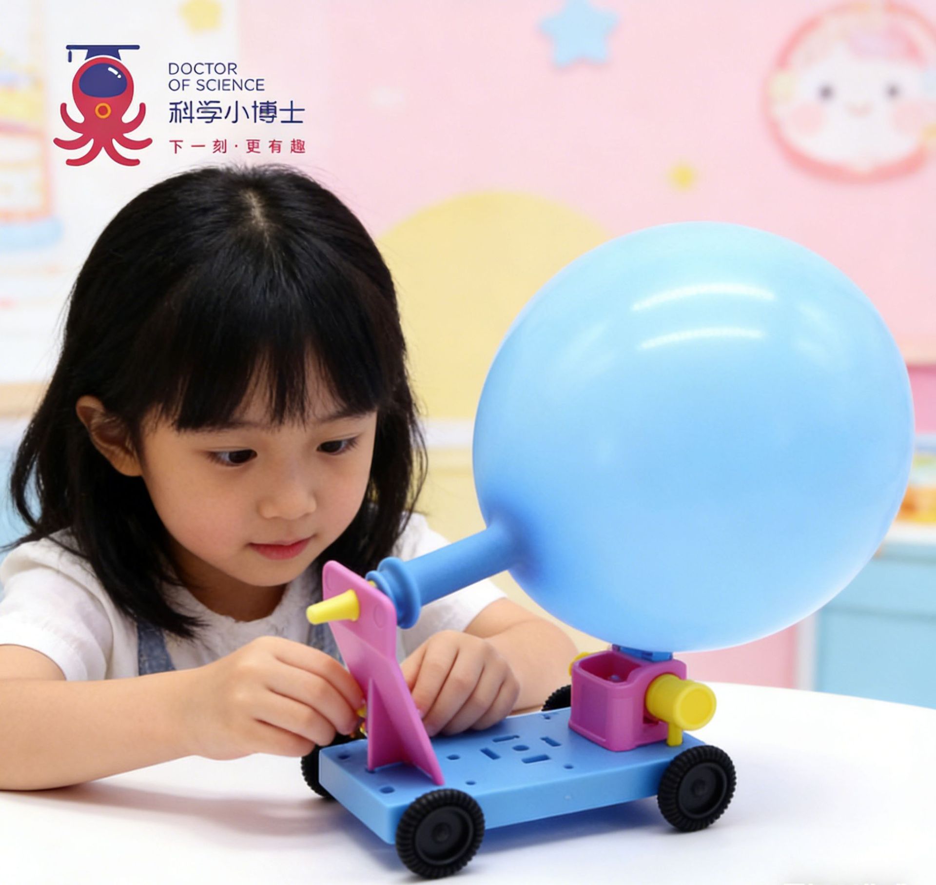 生成电商主图 (5)