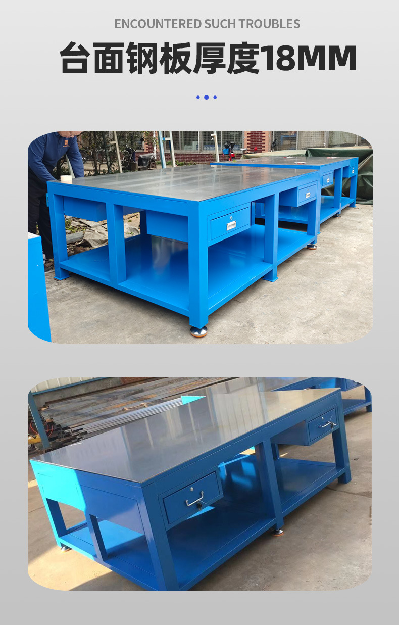 钢板桌工作台详情页1_03