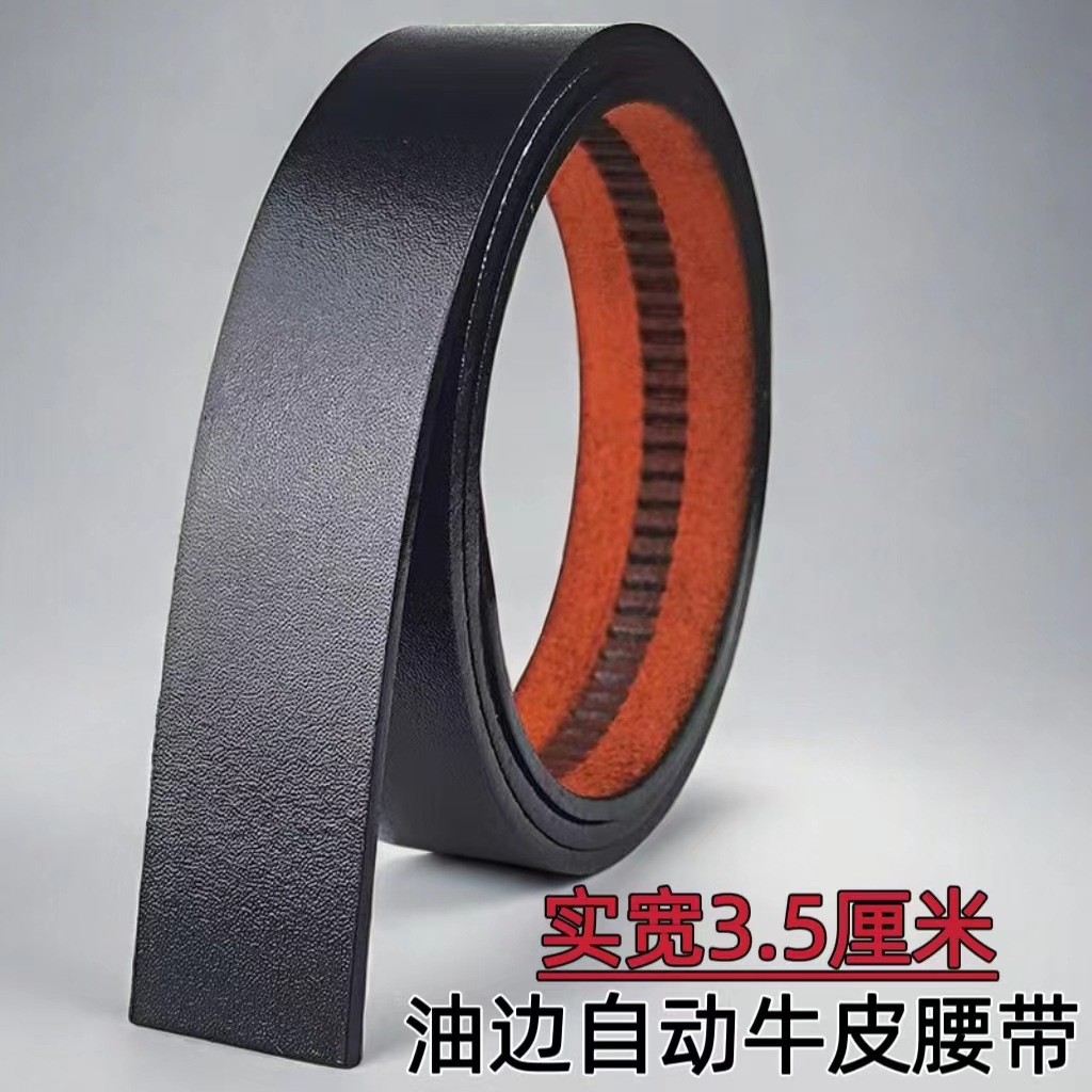 微信图片_20241014225544