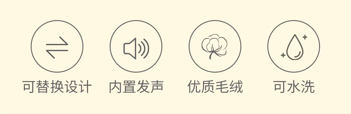 贵为64长腿描述2