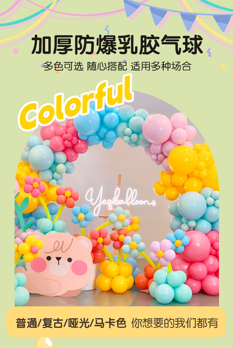 详情页_01