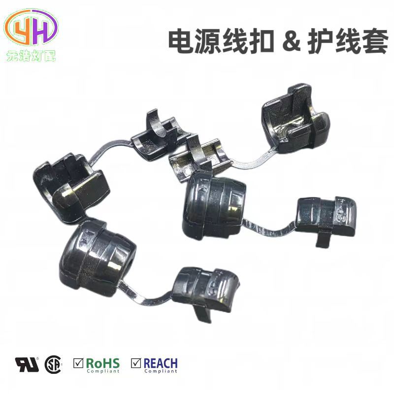 认证尼龙阻燃电源护线套