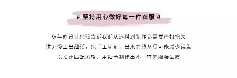 详情图3.jpeg