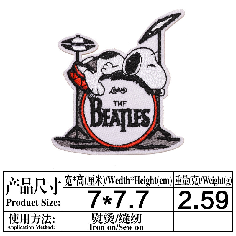 一键复制_20211201170309