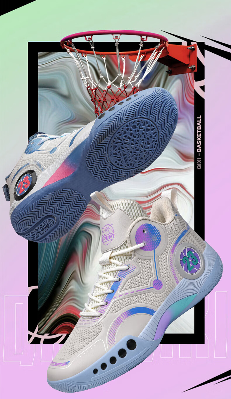 2b3e0749d5801d70.jpg?x-oss-process=image/format,png