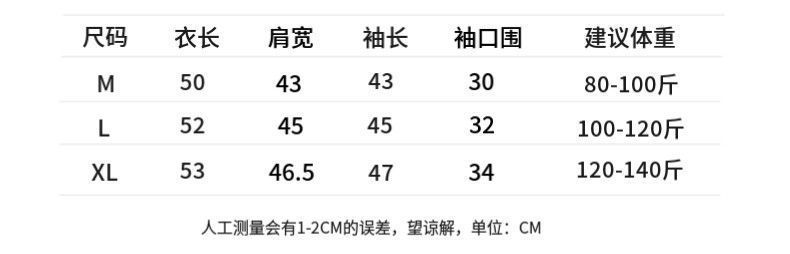 cbe9534b-2eed-4504-9b82-1eace1122ecf.jpe